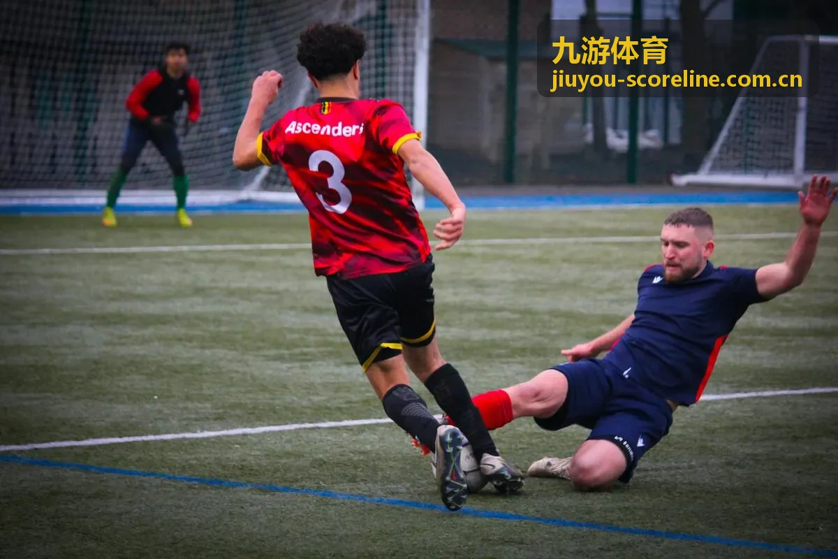 九游体育赛程比分页面中的球场灯光与比赛信息